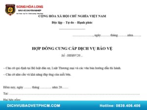 Mẫu hợp đồng thuê bảo vệ công trình